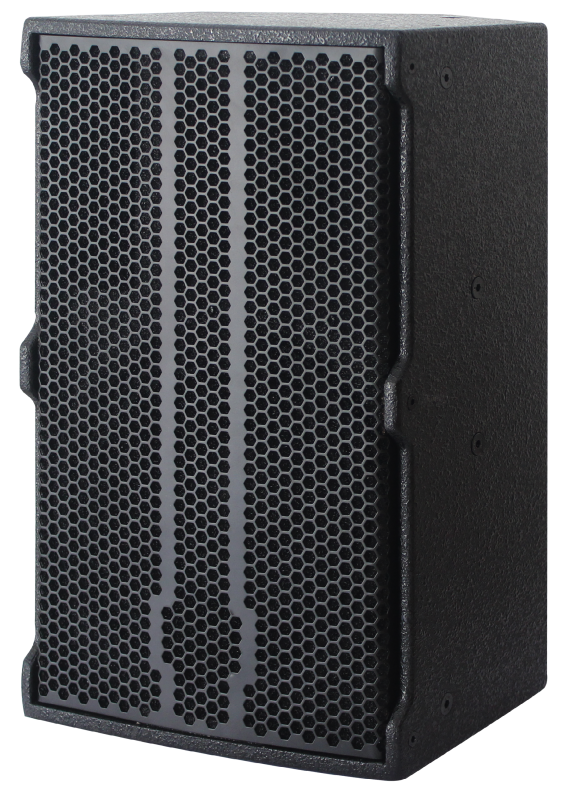 Tralltech T-AUD-AS active professional loudspeaker