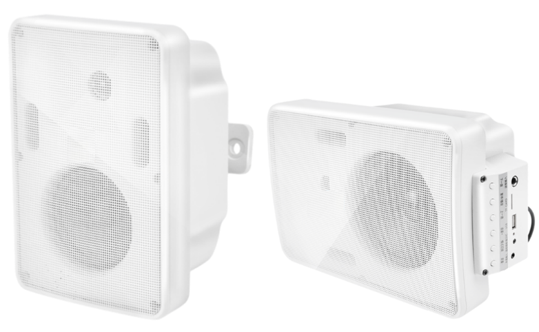 Tralltech T-AUD-ACT active wall-mount speaker pair