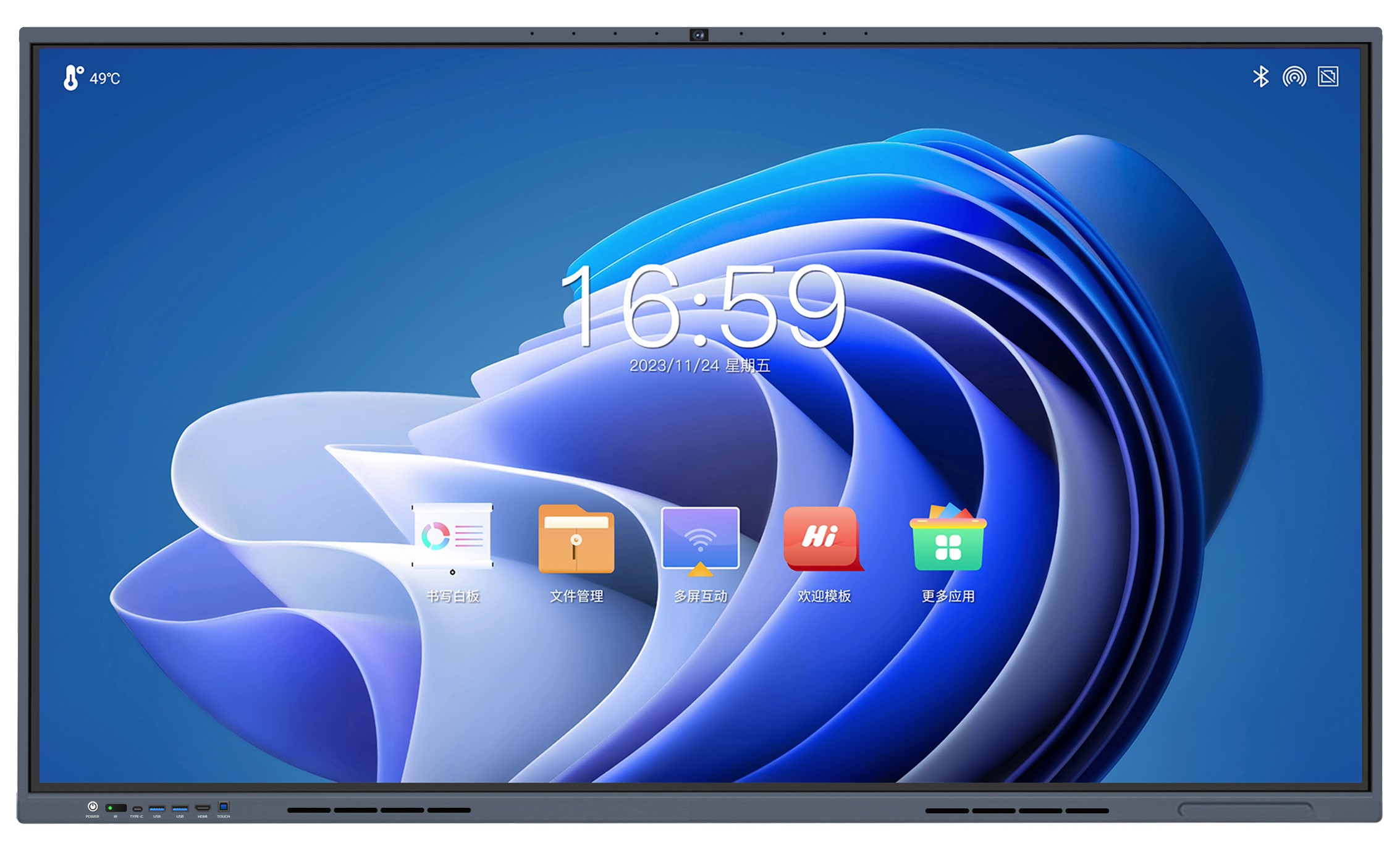 T-IFP-65 65 inch interactive flat panel display