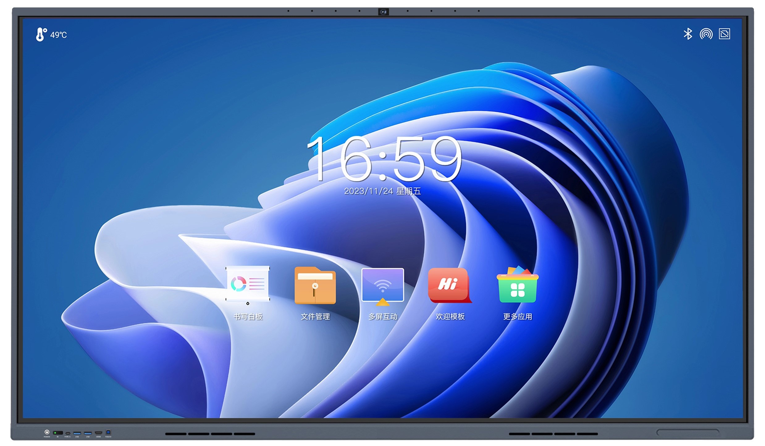 T-IFP-86 86 inch interactive flat panel display for classroom and conference room