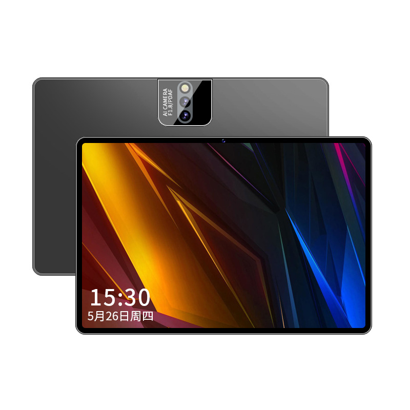 Tralltech T-TAB-10 Pro student tablet